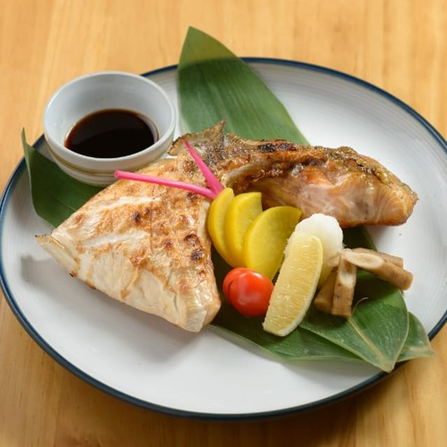 Hamachi Kama.